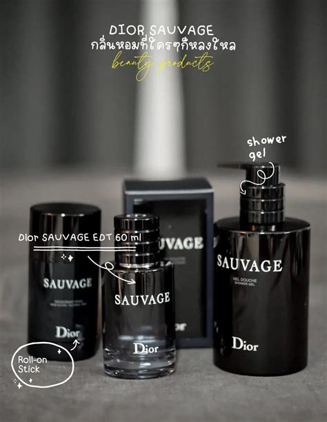 soivage dior donna|sauvage Dior.